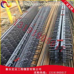 衡水濱湖新區宏業橡膠制品廠 型號齊全的建筑橡膠產品熱賣，盡在阿土伯網